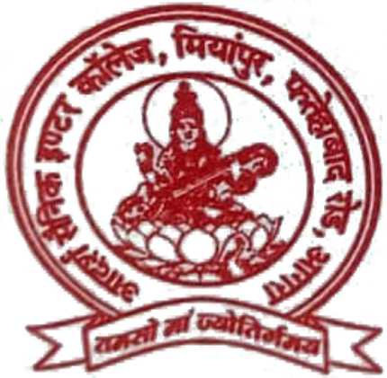 ADARSH SAINIK INTER COLLEGE     